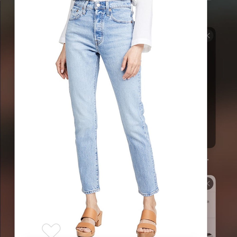 NWT Sz 28 Womens Levi’s 501 skinny jean
